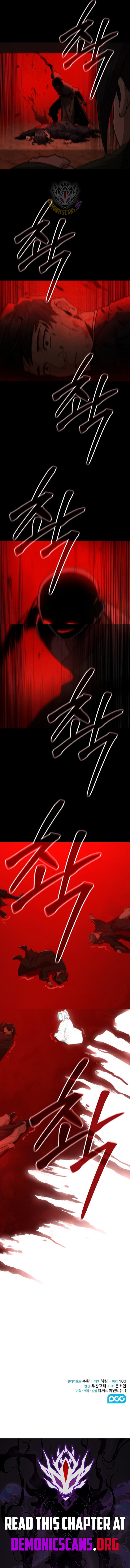 Mount Hua Sect's Genius Phantom Swordsman Chapter 30 14